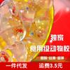 Doce pulando boquete geléia boquete Dongguan boquete água correspondência oferta