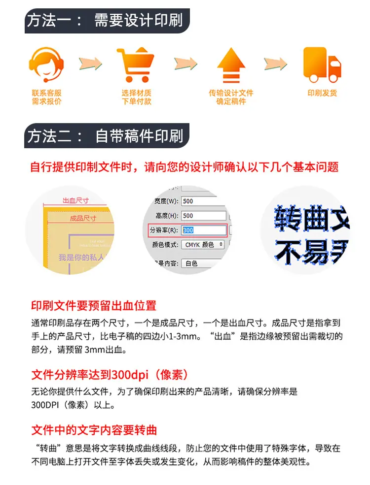 手提袋详情页_06.jpg