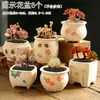 Vaso de Flor Suculenta Cerâmica Preço Especial Liquidação Esmaltado Tamanhos Grande e Pequeno Simples Pastoral Mesa Vasos de Barro Respirável Plantas Leede Estoque