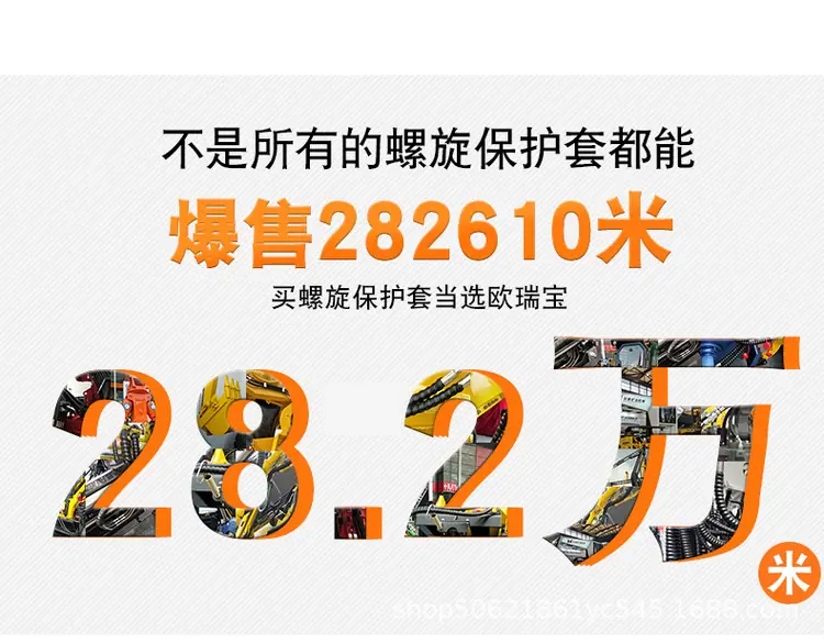 详情-_27.jpg