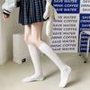 Calcetines de compresión para pantorrillas de mujer, calcetines adelgazantes hasta la rodilla, calcetines para pantorrillas estilo coreano, estilo japonés para primavera y otoño, color liso blanco y negro, calcetines anti-pilling