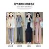 Pantalones rectos de pierna ancha grises para mujer, verano, cintura alta, pantalones casuales, verano 2025, pantalones cómodos de baile con caída