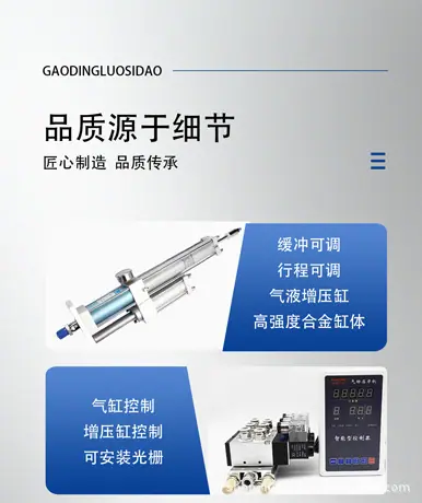 详情1_07.jpg