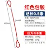 Eslinga de Cable de Acero Recubierto de Color PVC Lanyard Candado Portátil para Bicicleta Cuerda de Seguridad Anticaída Cuerda Anti-Pérdida