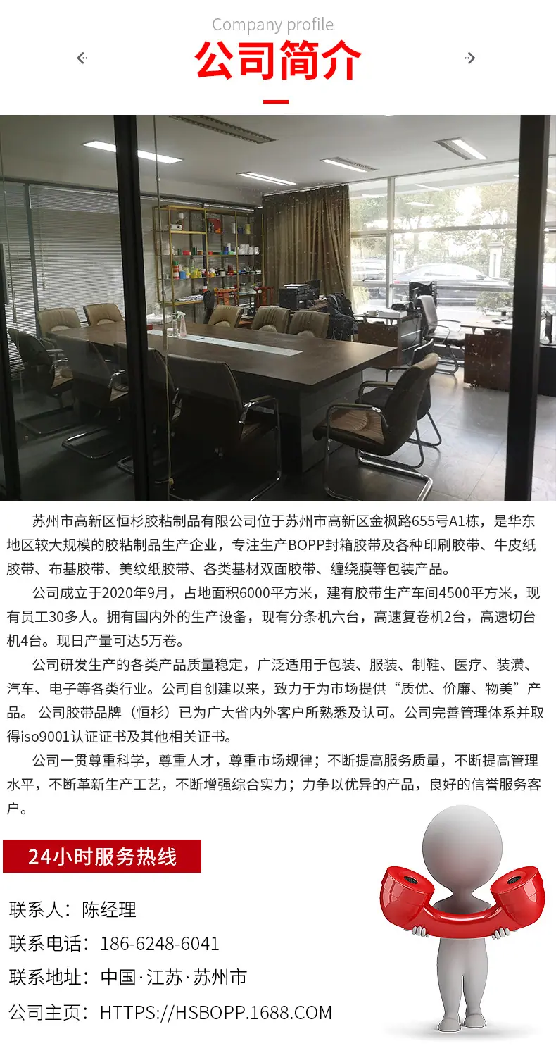 详情_15