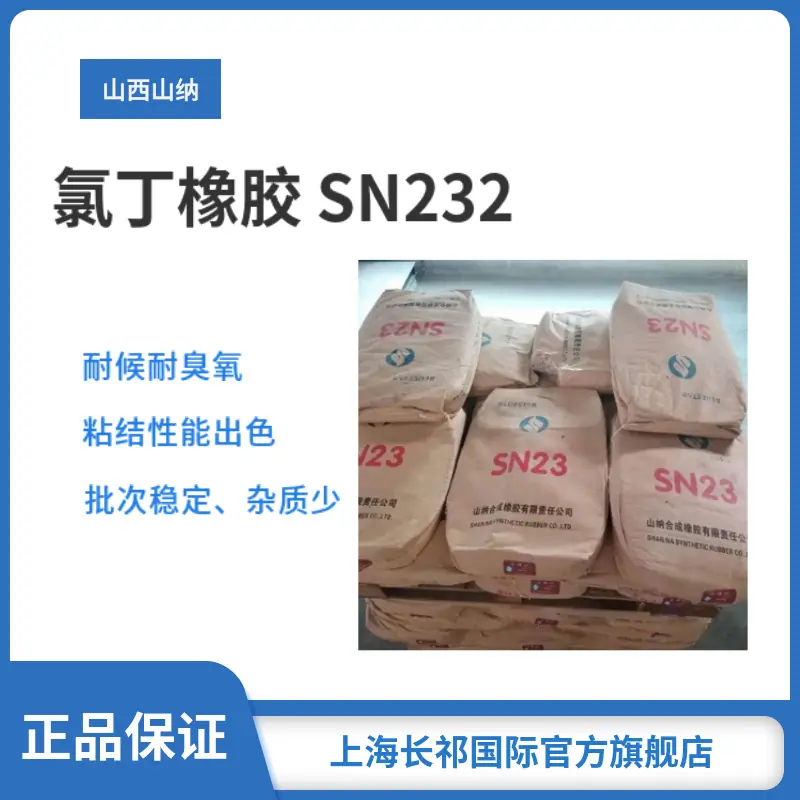 微信图片_20260424151742_142_25_383