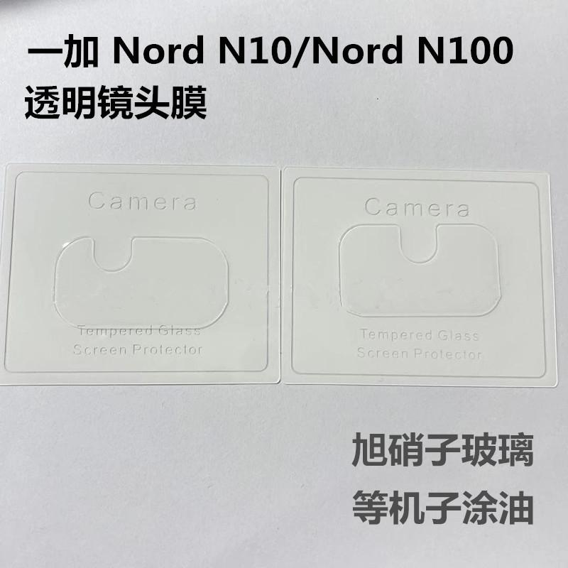 22781182824_1827772873