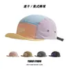 Gorra de Béisbol de Cinco Paneles de Color Bloqueado de Secado Rápido para Hombres y Mujeres en Verano, Ligera para Exteriores, con Visera, Versátil, Sombrero de Ala Suave