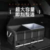 Caja de Almacenamiento Aislada para Maletero de Coche Caja de Almacenamiento para Coche Plegable Lavable para Coche Caja de Almacenamiento para Coche