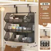 Cesta de almacenamiento de pared multicapa para dormitorios, residencias estudiantiles y apartamentos de estudiantes, con gran capacidad y sin necesidad de taladrar