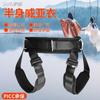 Cine y Televisión Weiya ropa alambre de acero acción especial filmación colgar Weiya protección cinturón de seguridad medio cuerpo profesional Weiya ropa