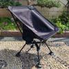 Venda por atacado de fábrica transfronteiriça Cadeira Espacial ultraleve portátil de camping cadeira dobrável cadeira de praia lazer cadeira lua cruzada