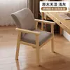 Silla de madera maciza para uso doméstico, con respaldo y reposabrazos, adecuada para comer, estudiar, trabajo de oficina, estar sentado a largo plazo, silla de dormitorio