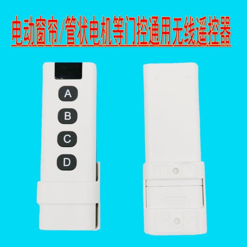 带底座千米四键AU1301-4XX_conew1