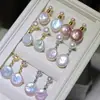 Aretes de botón redondos barrocos naturales botón liso aretes con pasador de plata S925 aretes franceses irregulares