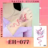 Ruikalong Nuevas Pegatinas de Tatuaje Impermeables de Larga Duración Coloridas Pequeñas Frescas Dopamina Mariposa Pegatinas de Tatuaje Gama Alta Ins