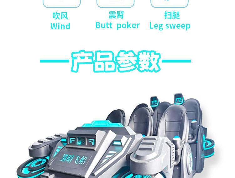 详情_05.jpg