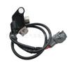 Adecuado para el sensor de posición del cigüeñal Toyota Camry Highlander 90919-05044 accesorios para automóviles