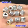 S999 Plata de Pie Retro Patrón Xiangyun Ruyi Agujero Grande Cuenta Pulsera Trenzada Pulsera Collar Hecho a Mano Accesorios DIY