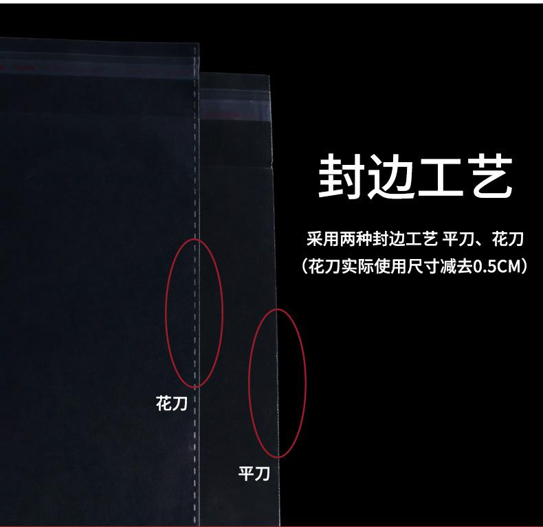 详情_13.jpg