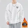 Sudadera de cuello redondo para hombre para otoño e invierno, forrada de polar, moderna, versátil, de corte holgado, de manga larga, adecuada tanto para hombres como para mujeres, ropa de pareja, top para estudiante