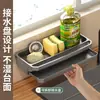 Estante de Secado para Paños de Cocina Fregadero de Cocina Grifo Montado en Pared Estante de Almacenamiento Multifuncional Organizador de Paños de Cocina para el Hogar Fabricante