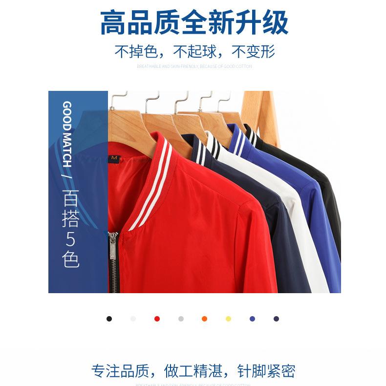 604详情---790_13.jpg