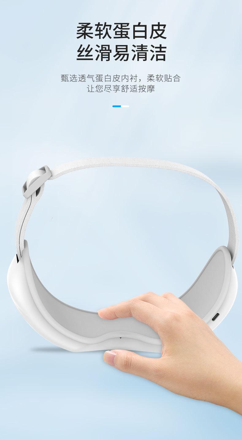 281详情页中文_13