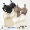 Body Completo para Pecho, Transpirable y Muy Elástico, Se Puede Usar por Fuera, Escote en V Sexy de Malla con Tirantes Finos, Espalda Hermosa en Forma de U, Mono Estéreo Ajustado