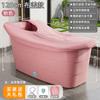 Cubo de Baño para Adultos Cubeta de Baño Grande para Adultos para el Hogar Bañera de Cuerpo Completo Cubeta de Baño Gruesa Bañera de Plástico