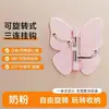 Gancho Triple de Mariposa para Uso Doméstico, Gancho Adhesivo Giratorio Multifuncional para Cocina y Baño, Fuerte Capacidad de Carga, Gancho Pequeño de Mariposa de Lujo Ligero