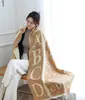 Novo cachecol de outono e inverno estilo coreano, de cashmere sintético, dupla face com cadeado de coração, versátil para ambientes com ar condicionado, xale quente, aquecedor de pescoço para estudantes