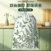 Bolsas de basura de artemisa para el hogar, engrosadas, portátiles, anti-mosquitos de cocina, sin desgarros, con cordón, tamaño grande, bolsas de plástico para eliminación de olores de residuos de cocina