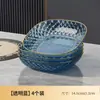 Plato para huesos y plato de frutas de lujo ligero con patrón de diamantes, transparente, plato pequeño creativo para uso doméstico para aperitivos, plato pequeño de estilo de lujo ligero