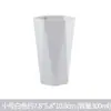 Suministro de Tazas de Lavar con Forma de Diamante Estilo Nórdico para el Hogar, Vasos para Cepillos de Dientes, Vasos para Enjuague Bucal de Plástico Simples Creativos, Vasos al por Mayor, Vasos de Agua