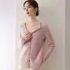Súper bonito~ Cárdigan de Punto de Cachemir Acanalado para Mujer Otoño Invierno Suave Color Sólido Casual Suéter Abrigo de Punto de Cachemir
