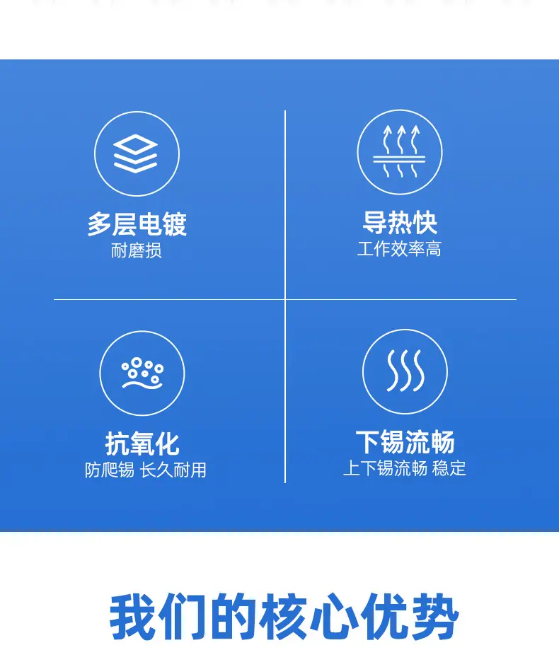 详情页_02