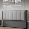 Cabecero Modelo Nuevo 2026 con Tapicería Suave, Diseño Simple de Madera Maciza de Pie Integrado, Respaldo de Cuero Genuino, Cuero de Garra de Gato, Cabecero Ultra Delgado Se Vende por Separado