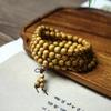 Pulsera Seiko de Sándalo Dorado Natural 108 Cuentas Nianfo Cadena de Mano para Hombres y Mujeres Pan Wen Juego Accesorios Antiguos