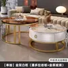 Sala de estar de estilo nórdico, mesa de centro redonda de losa de roca, mesa de centro de almacenamiento moderna, diseño creativo, adecuada para apartamentos pequeños, y una mesa redonda móvil