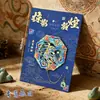 Vislumbres de Dunhuang Série Marcadores de Livro Metálicos Criativos Souvenirs de Turismo Cultural e Criativo Elementos de Dunhuang Marcadores de Livro de Arte