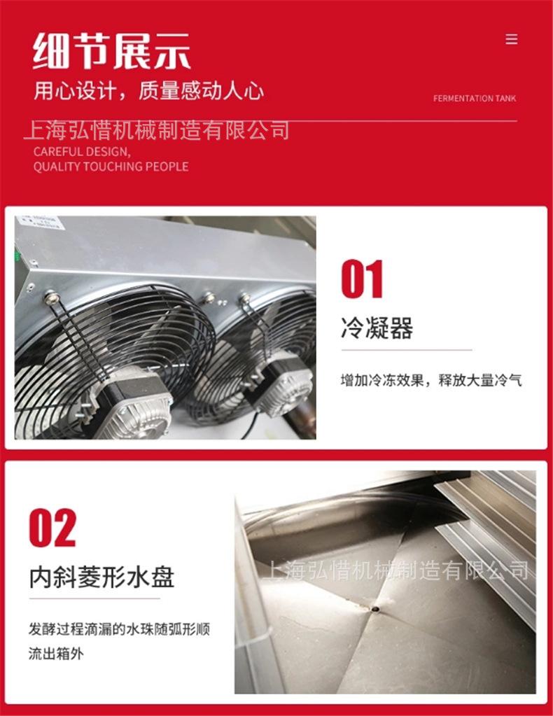 14细节1.jpg
