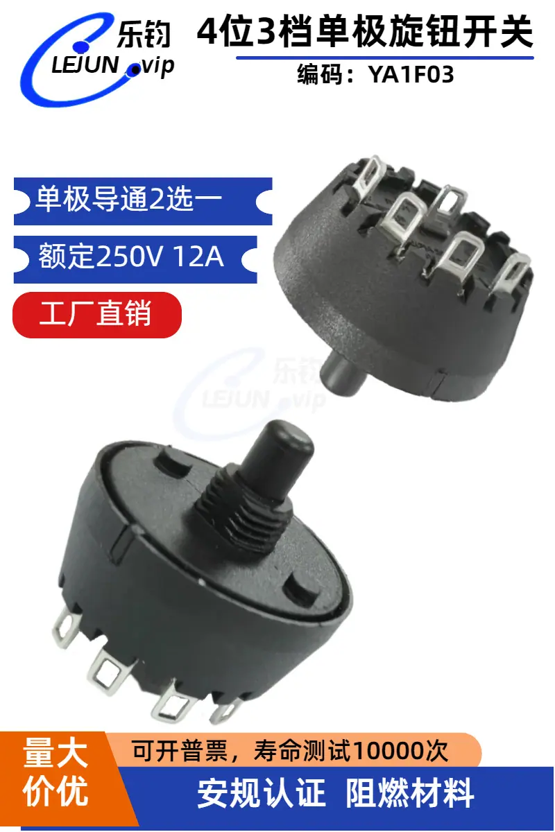 说明1.png