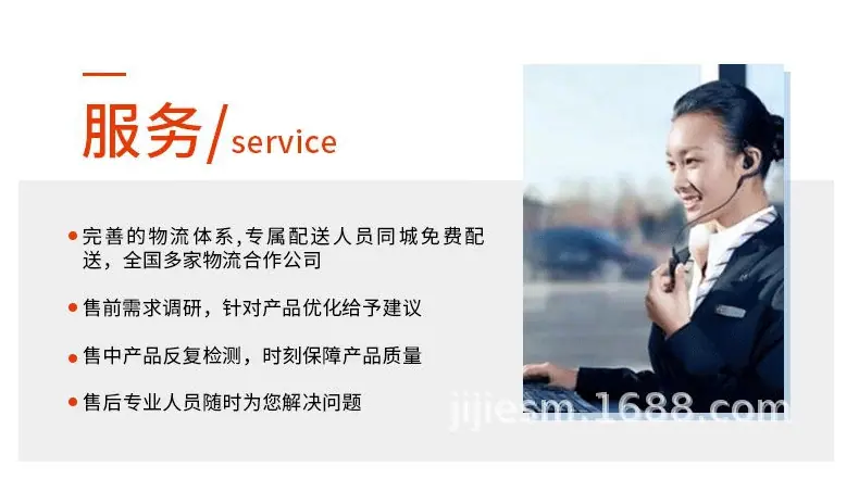 海绵片材_10.gif