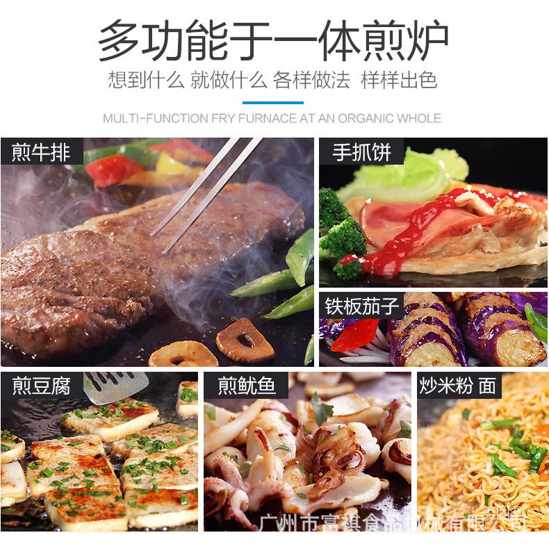 EG-818粤海 (5).jpg