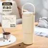 Nueva Taza de Hielo de Acero Inoxidable Taza Termo de Acero Inoxidable 316 Gran Capacidad Taza con Asa Taza para Coche Hogar Oficina