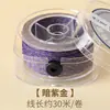 Hilo de algodón retorcido a mano estilo Tíbet con detalles dorados, cordón no elástico para manualidades y abalorios, directo del fabricante