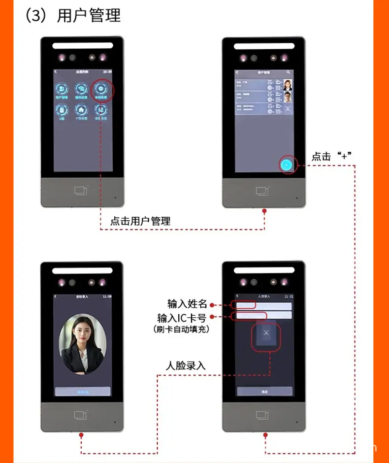 详情页_12.jpg
