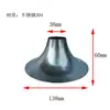 Placa em Forma de Sino de Aço Inoxidável 304, Boca de Sino, Conector de Mesa de Negociação, Cabeça Grande e Pequena, Diâmetro Variável, Acessórios de Ferragens Giratórios #