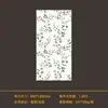 Azulejos de Panel de Pared para Baño Estilo Francés, Papel Tapiz de Imitación Farolan con Azulejos de Patrón Floral 600X1200 para Pared de Fondo de Baño